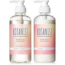 Amazon | [季節限定] BOTANIST ボタニスト シャンプー スムース