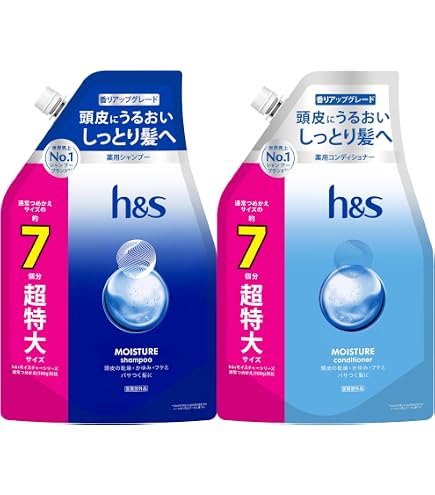 Amazon | h&s シャンプー ポンプ 190mL モイスチャー エイチアンドエス