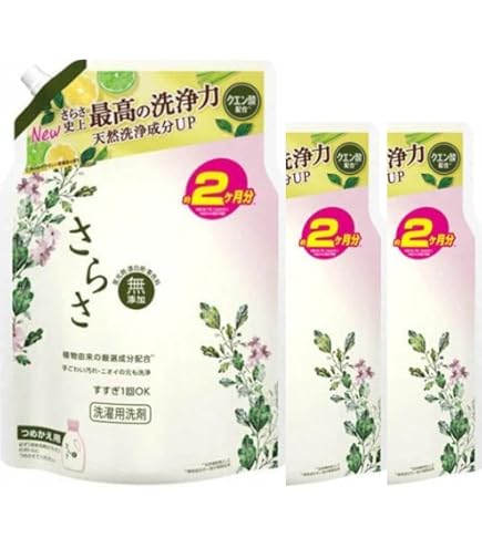 Amazon | さらさ 洗剤 詰め替え 大容量 約1.7か月分 (1260g) 2袋 液体