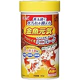 ジェックス GEX 金魚元気 プロバイオミニフレーク 善玉菌&天然色揚げ成分配合 フード40g