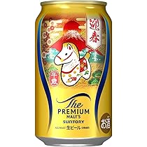 Amazon.co.jp: ザ・プレミアム・モルツ 香るエール 500ml 24本 ビール Amazon.co.jp: ザ・プレミアム・モルツ 香るエール 500ml 24本 ビール
