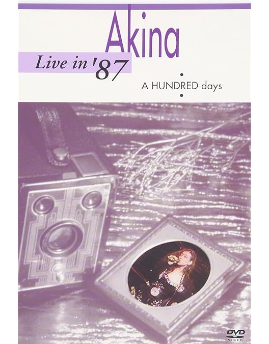 Amazon.co.jp: Live in'88・Femme Fatale [DVD] : 中森明菜: DVD