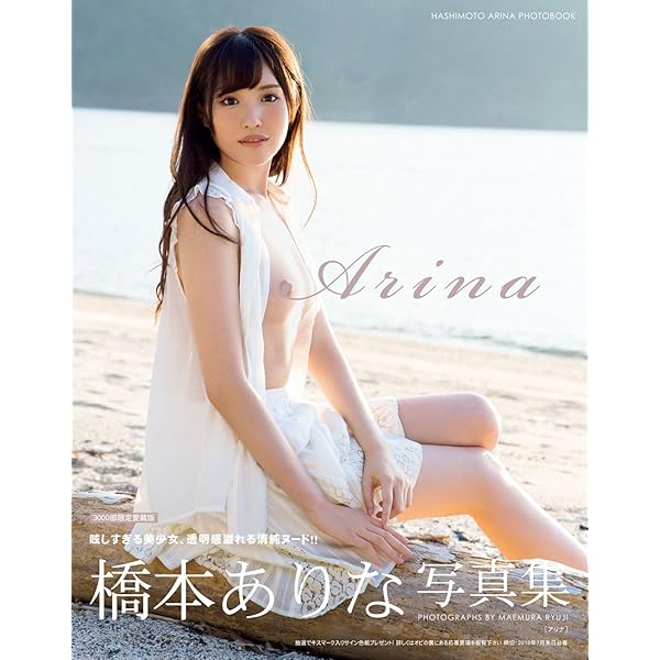 Amazon.co.jp: スーパー・ポーズブック Sexy編 (コスミック・アート