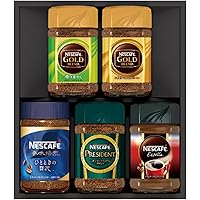 Nestle - インスタントコーヒー ギフトセット 4箱まとめて ネスカフェ/AGFほか Nestle - インスタントコーヒー ギフトセット 4箱まとめて