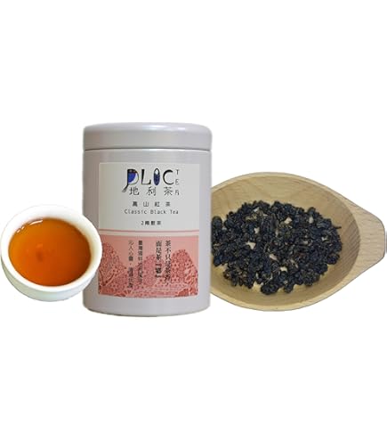 台湾　コンテスト受賞茶　阿里山紅茶　75g　台湾紅茶 コンテスト受賞 | 台湾茶藝館 狐月庵