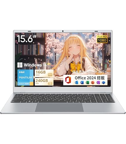 Amazon.co.jp: ノートパソコン Alder Lake-N95【Win 11搭載】15.6