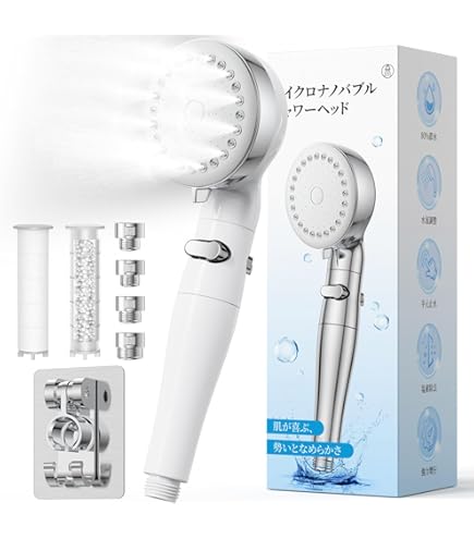 Amazon.co.jp: シャワーヘッド マイクロナノバブル 節水 高水圧