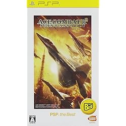 【PSP】エースコンバットX スカイズ・オブ・デセプション Ace Combat X Skies of Deception & X2 Joint Assault Sony