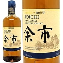 ニッカ伊達　宮城峡　余市3本セット Amazon.co.jp: 竹鶴 &余市&宮城峡 ニッカウイスキー700ml×3本セット