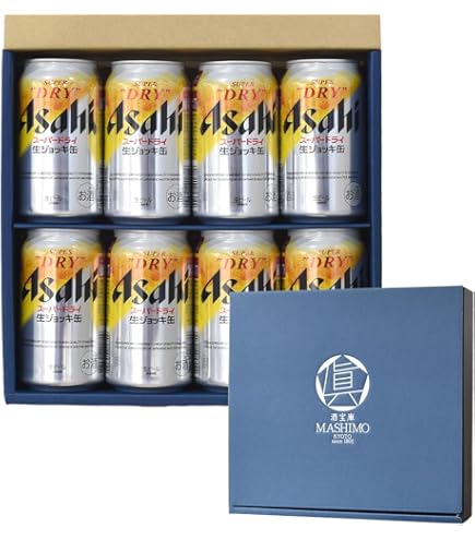 Amazon.co.jp: ビール ギフト アサヒ スーパードライ 350ml缶×8本 計8