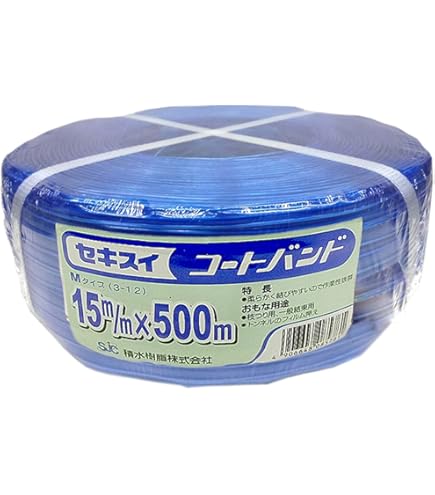 Amazon.co.jp: 強力糸型ハウスバンド シンエース S3060 巾12mm×500m×1