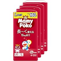 Amazon | 和光堂 レーベンスミルク はいはい810g×2缶パック (おまけ