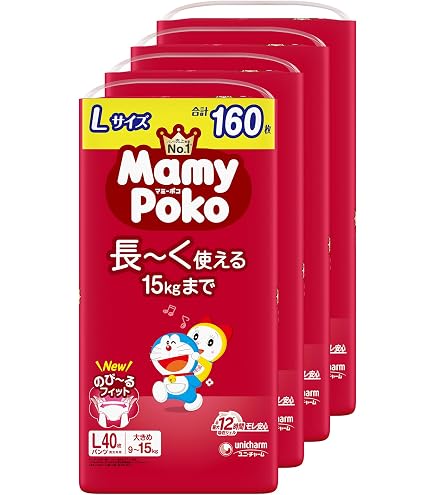 Amazon.co.jp: メリーズ おむつ パンツタイプ ずっと肌さらエアスルー