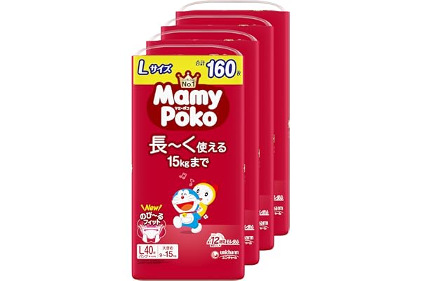 【パンツ Lサイズ】マミーポコ 大きめで長~く使える パンツ ドラえもん オムツ 9~15kg 160枚【Amazon.co.jp限定】