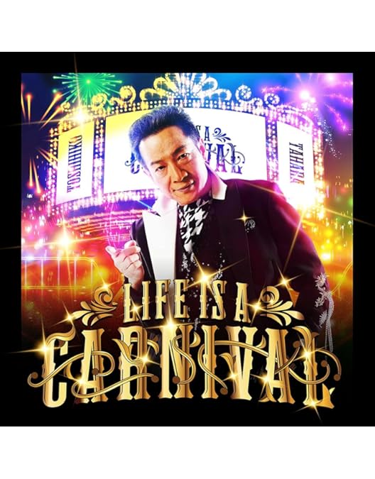 Amazon.co.jp: KING OF IDOL HISTORY in TBS Vol.1 (5枚組) [DVD