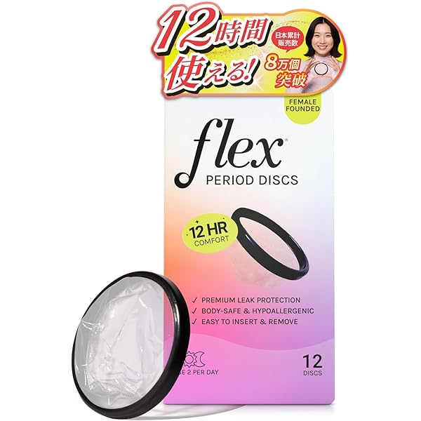 Amazon | ウィスパー 立体カーブ 多い日の昼用 14コ入 | WHISPER