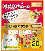 Amazon.co.jp: チャオ (CIAO) 猫用おやつ ちゅ~る マグロ 猫 14