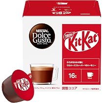 Amazon.co.jp: ネスカフェ ドルチェ グスト オリジナル専用カプセル