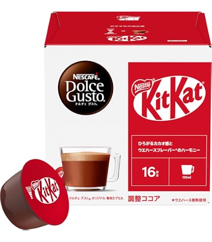 Amazon.co.jp: スターバックス キャラメルマキアート ネスカフェ