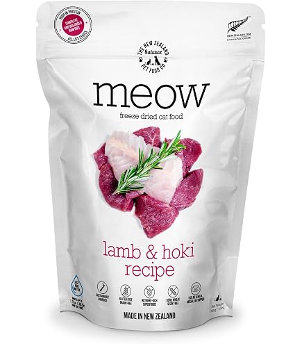 Amazon | Woof(ワフ)MEOW ミャウ フリーズドライキャットフード