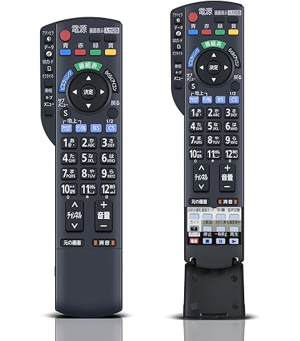 パナソニックビエラ46インチテレビ本体 VIERA TH-P46G2 リモコン付 楽天市場】TH－P46G2（リモコン｜アクセサリー・部品）：TV