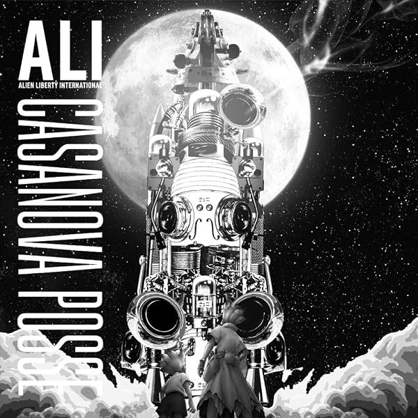 : ALI(初回生産限定盤)(DVD付): ミュージック