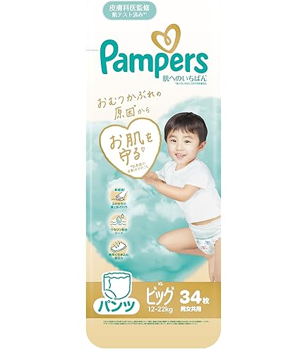 Amazon.co.jp: パンパース 【パンツ ビッグサイズ】 オムツ 肌への