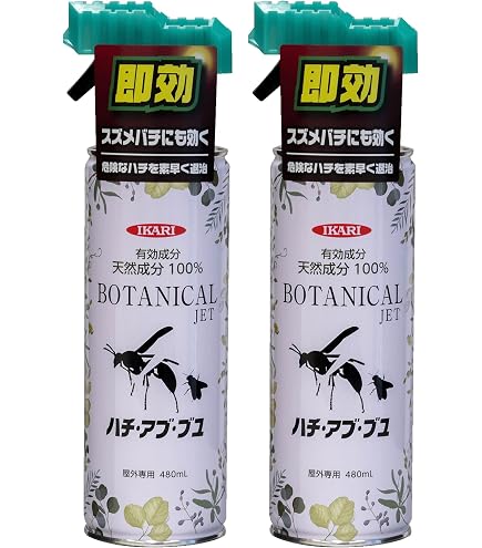 Amazon.co.jp: アース製薬 ハチアブ マグナムジェット 550mL : DIY