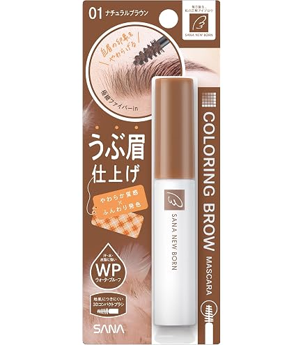 Amazon.co.jp: New Born(ニューボーン) フェイクブロウマスカラEX03 Amazon.co.jp: New Born(ニューボーン) フェイクブロウマスカラEX03