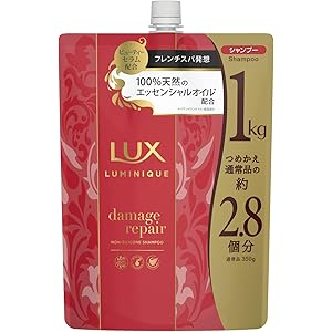 ラックスルミニーク ダメージリペア シャンプー つめかえ用 1kg