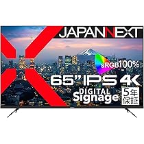 Amazon.co.jp: 【5年保証モデル】JAPANNEXT 65インチ IPSパネル搭載 4K
