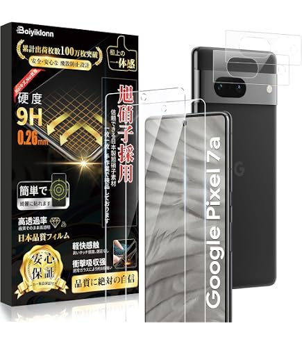 Amazon | [未使用品]Google スマートフォン Pixel7a G82U8 5G/4385mAh