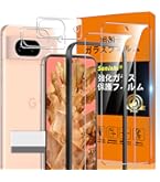 【ほぼ新品！】pixel8a 新品付属品付き Amazon | SIMフリー Google Pixel 8a 128GB(8GB RAM