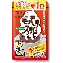 Amazon.co.jp: ハーブ健康本舗 モリモリスリム 本格ブレンド珈琲 (14包
