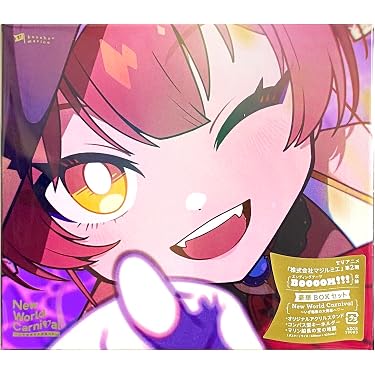 Amazon.co.jp 売れ筋ランキング: undefined の中で最も人気のある商品です
