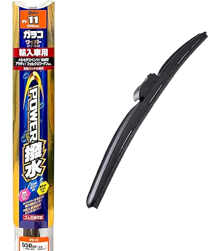 Amazon | トムス(Tom's) ドアキックプロテクター スープラ DB42・22