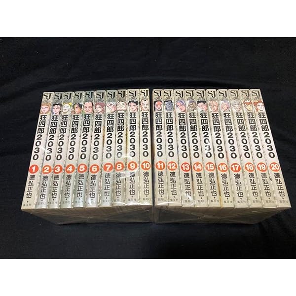 眠狂四郎セット 51-uBh+YNrL._AC_SY200_QL15_.jpg