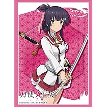 (未使用･未開封品)　ブシロードスリーブコレクション ハイグレード Vol.1514 刀使ノ巫女『柳瀬舞衣』 6k88evb 715gX-jNu8L._AC_UL210_SR210,