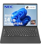 Amazon.co.jp: NEC LAVIE 国内生産 ノートパソコン 25秋冬 N14 Slim