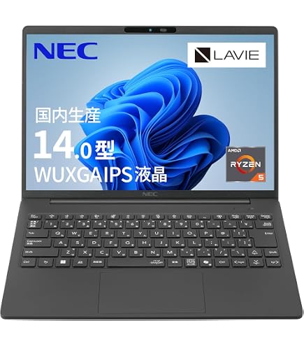 Amazon.co.jp: NEC LAVIE 国内生産 ノートパソコン 25秋冬 N14 Slim