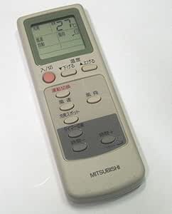 三菱電機 エアコンリモコン Lg21 スーパーセール