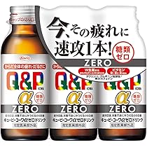 Amazon.co.jp: キューピーコーワヒーリングドリンク 100mL×10本 疲労