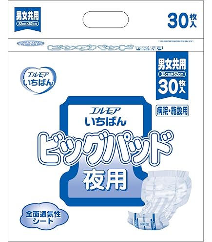 Amazon.co.jp: カミ商事 エルモア いちばん +e Hi-premium2000 男女