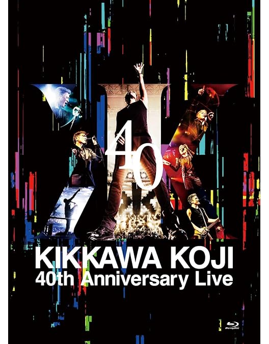 Amazon.co.jp: KIKKAWA KOJI LIVE 2011 KEEP ON KICKIN' & SINGIN