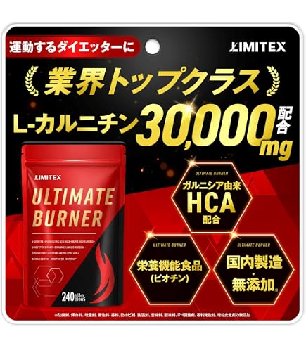 Amazon | フォーデイズ スパークファイア パワーエナジー アミノ