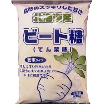 Amazon | KIRKLAND SIGNATURE カークランドシグネチャー オーガニック