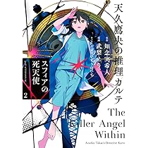 715hd4i43SL._AC_UL210_SR210,