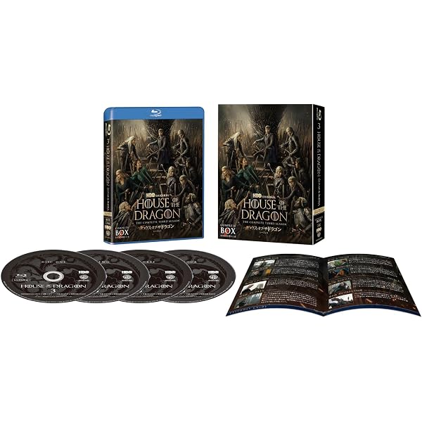 Amazon.co.jp: (初回仕様)ハウス・オブ・ザ・ドラゴン (シーズン2)4K