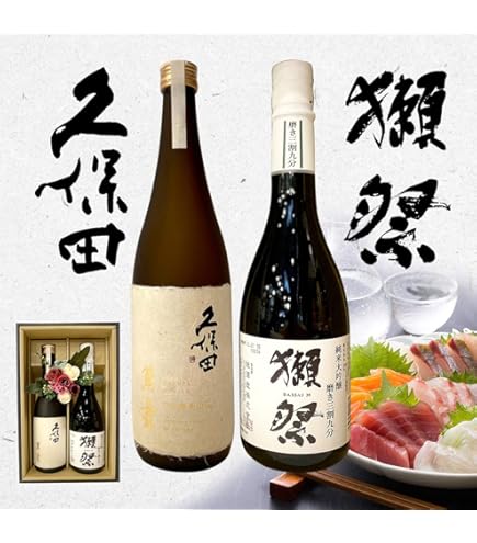 Amazon.co.jp: 久保田セット 久保田 萬寿＆洗心 純米大吟醸 720ml 2本