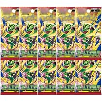 ストームエメラルダ　バラパック　50パック 715i2nQJuvL._AC_UL210_SR210,